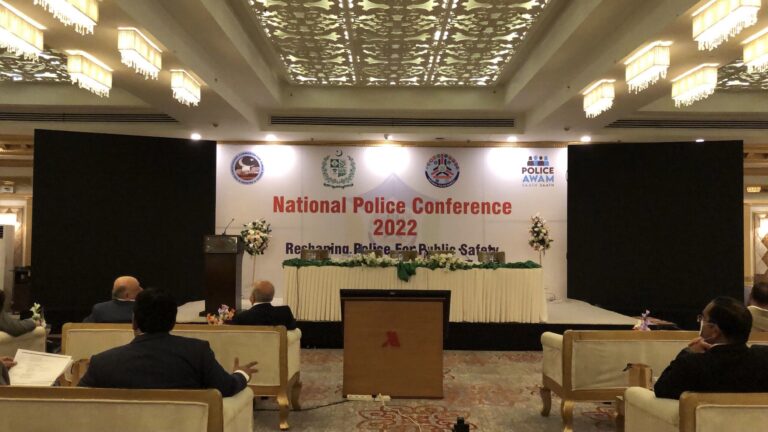 policeconference