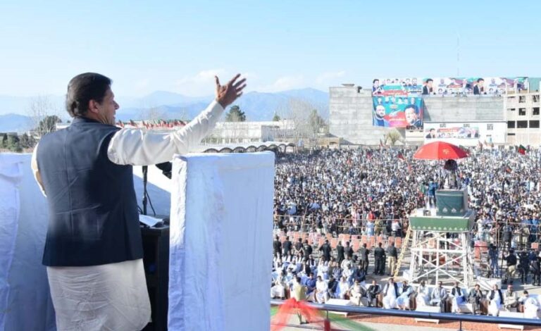 swat jalsa