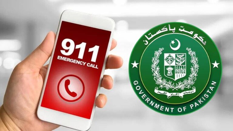 911 Emergency Helpline - Gov of Pakistan