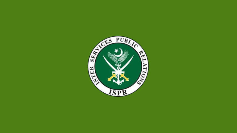 ispr