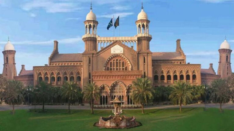 lahorehighcourt