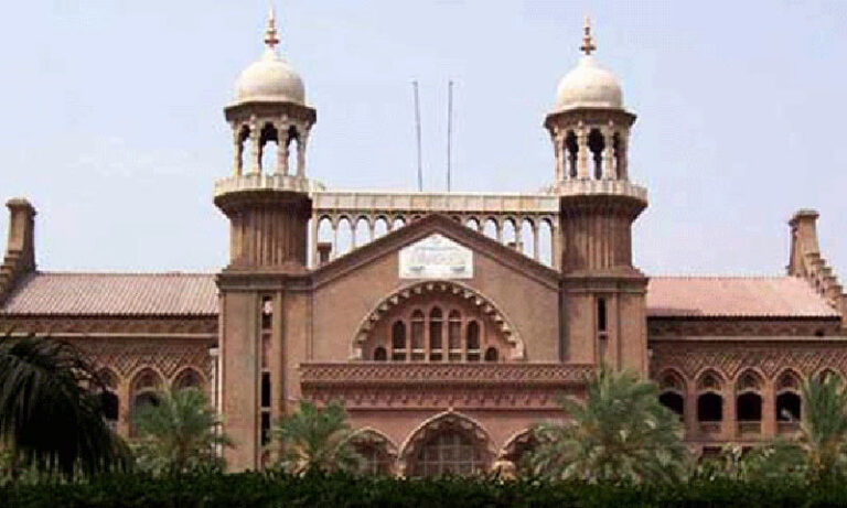 lahorehighcourt