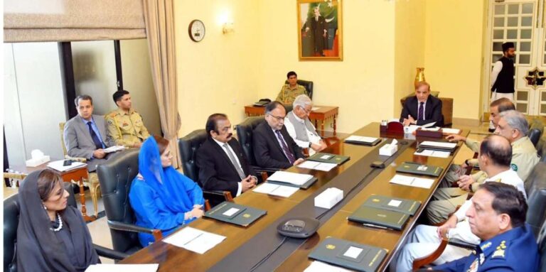 nationalsecuritycomittee