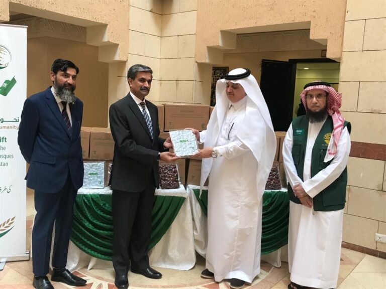 nawaf bin said al maliki