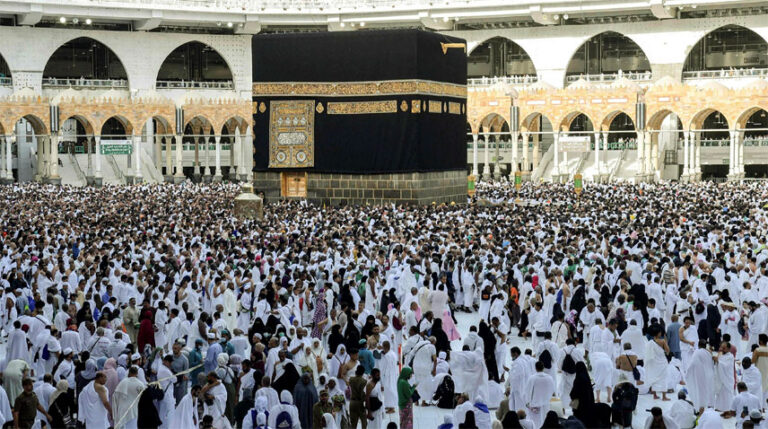 hajj