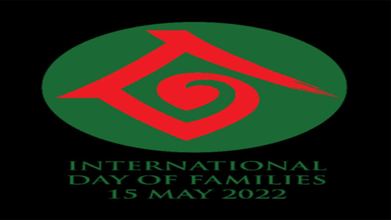 internationalfamiliesday