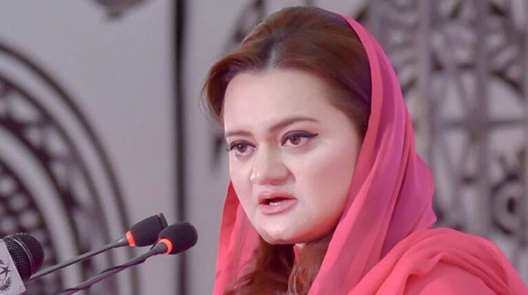 marriyum