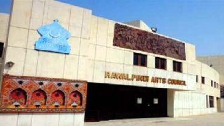 rawalpindiartcouncil