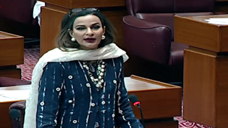 sherryrehman