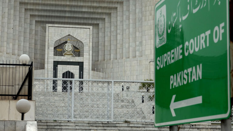 supremecourt