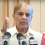 PM Shehbaz Sharif - Gawadar