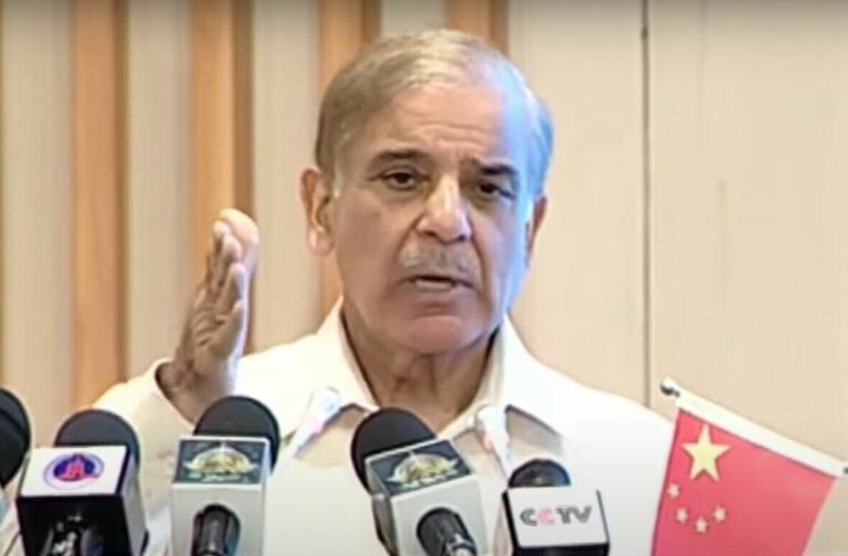 PM Shehbaz Sharif - Gawadar