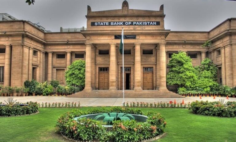 statebank