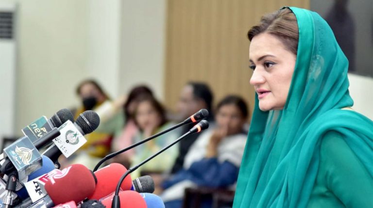 Marriyum Aurangzeb