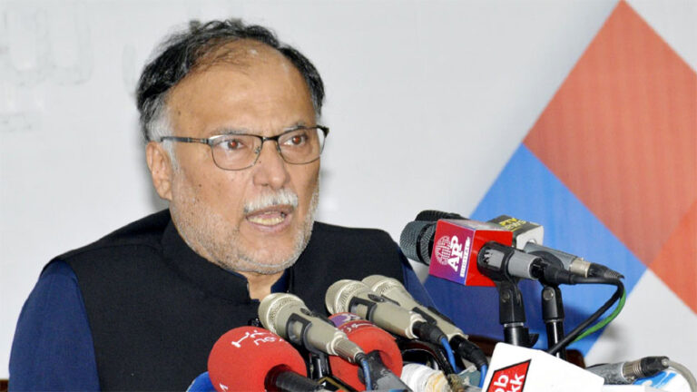 ahsaniqbal