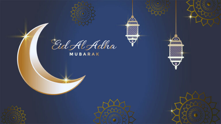 eid