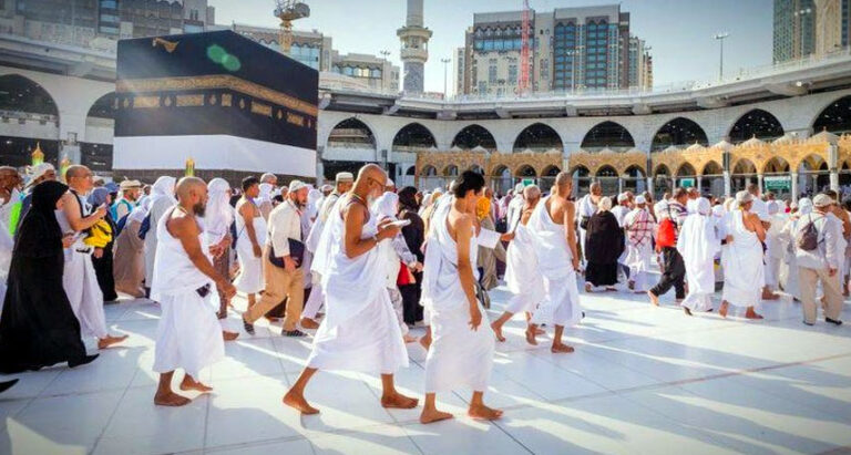hajj