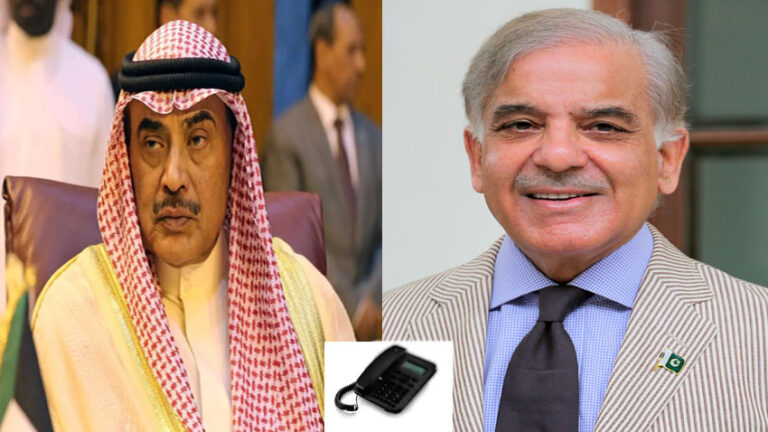 kuwaitpmshehbaz