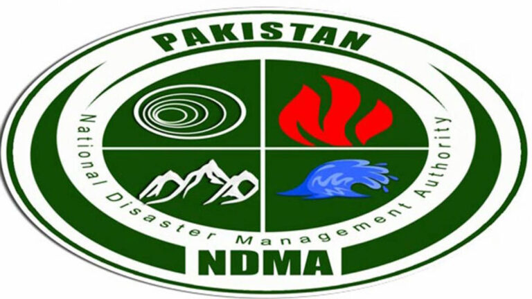 ndma