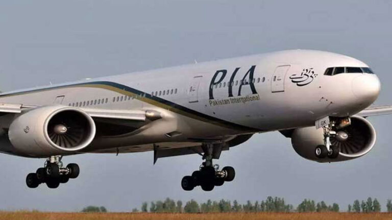 pia