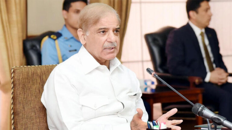 shehbaz