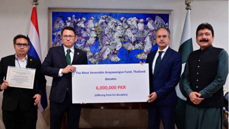 Ambassador of Thailand