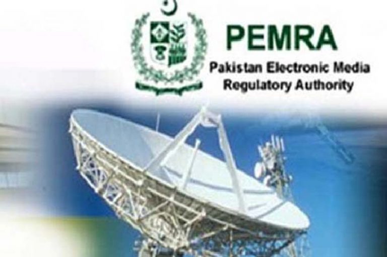 pemra