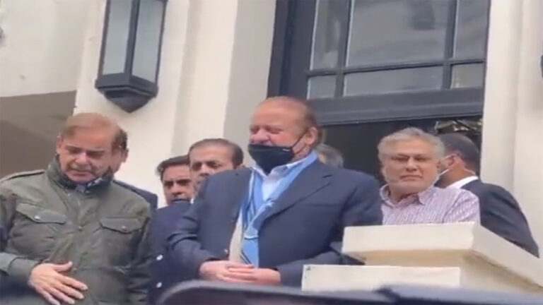 nawazshehbazinlondon