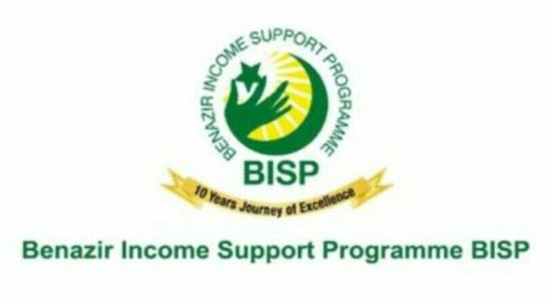 bisp