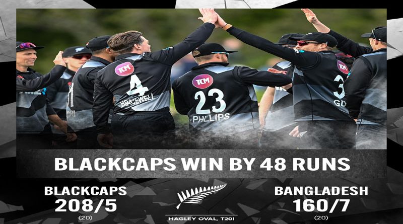 New Zealand joined Pakistan in the final of the tri-series