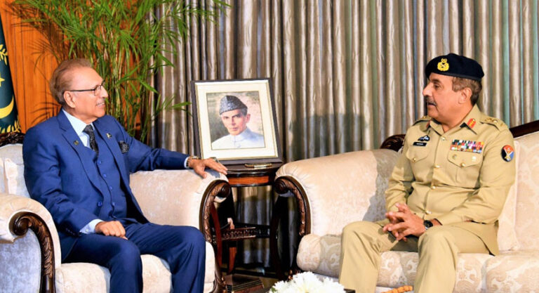 President-generalnadeem