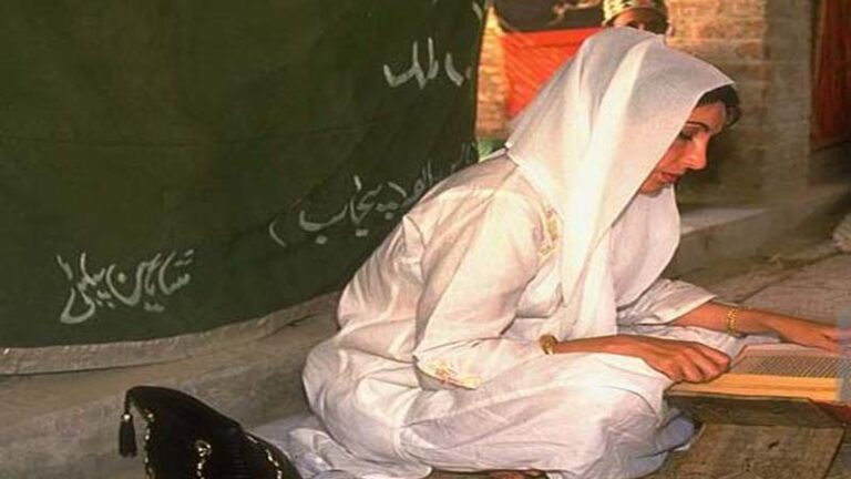 benazirbhutto