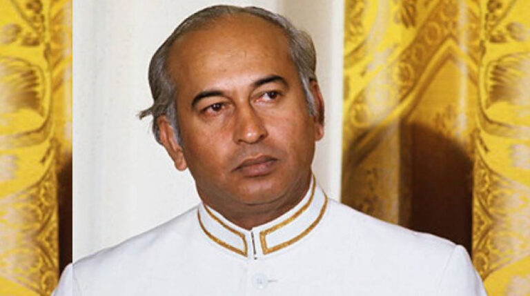 bhutto
