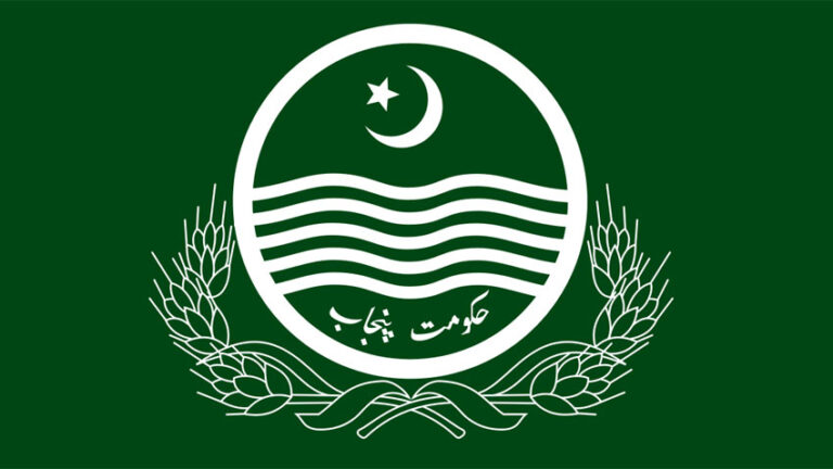 punjabgovt