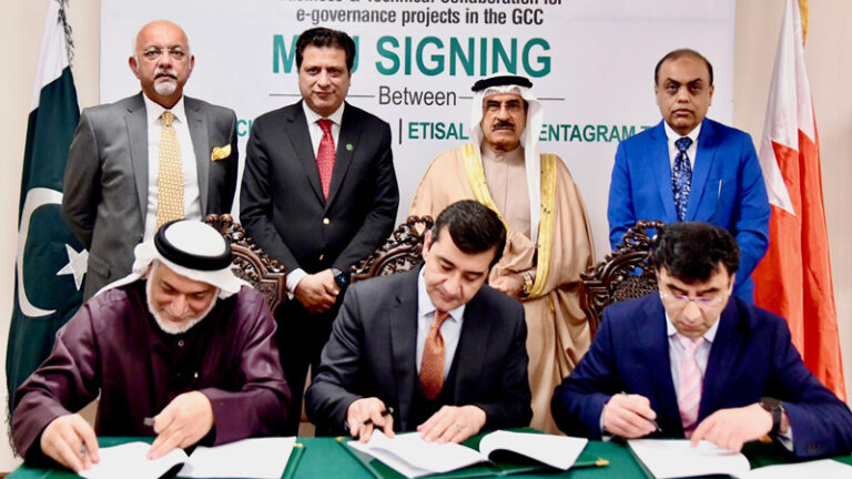 WhatsApp Image 2023-02-15 at 17.57.58