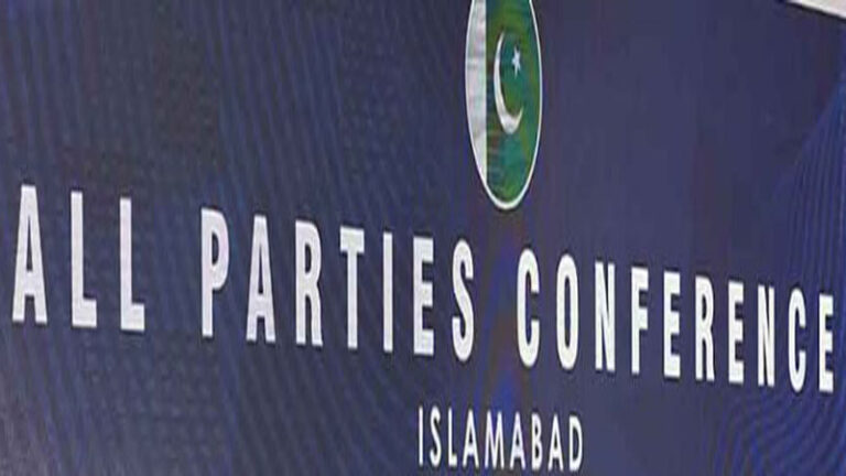 allpartiesconfrence copy