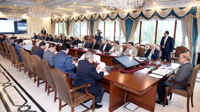 shehbazsharifcabnitmeeting