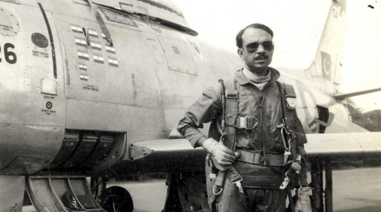 mm alam