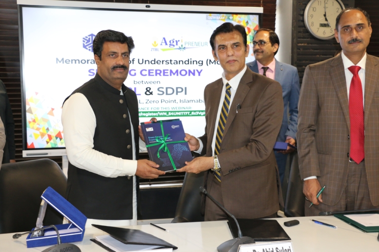 SDPI, ZTBL sign MoU