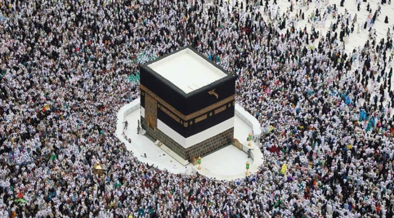 hajj