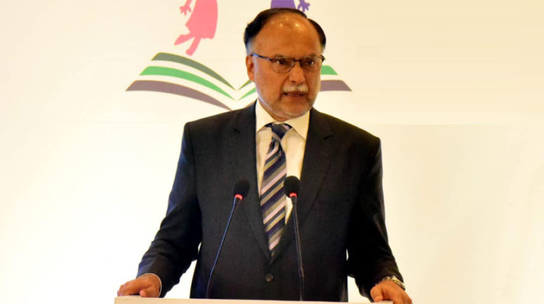ahsaniqbal