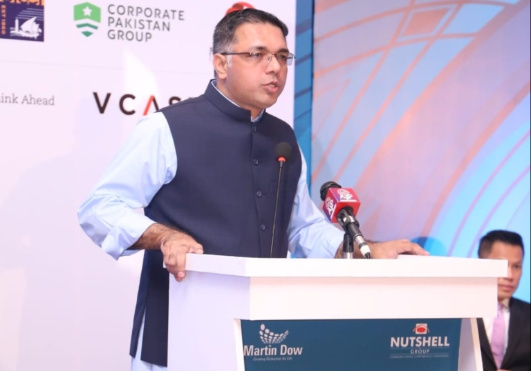 azfar-e1685722774886