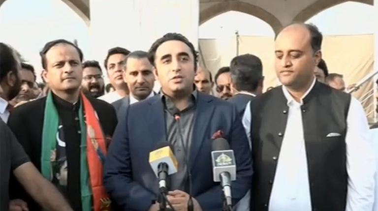 bilawalinkarachi