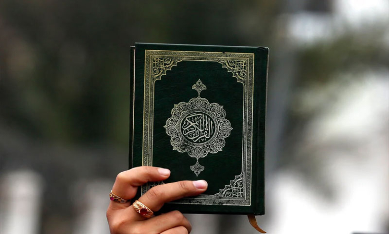Quran-Pak