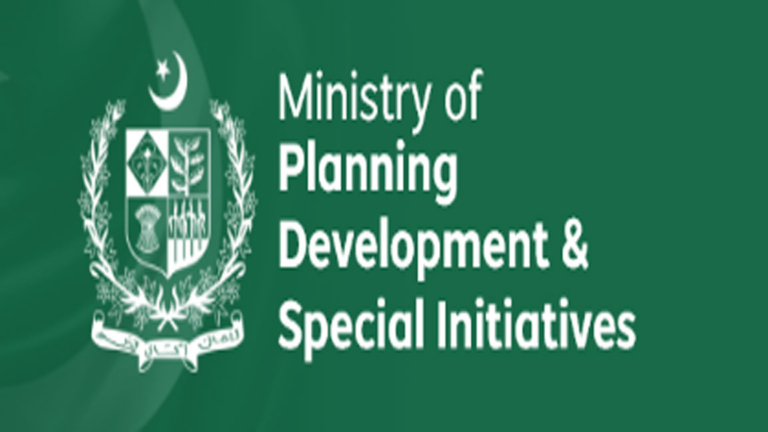 ministtry of planning