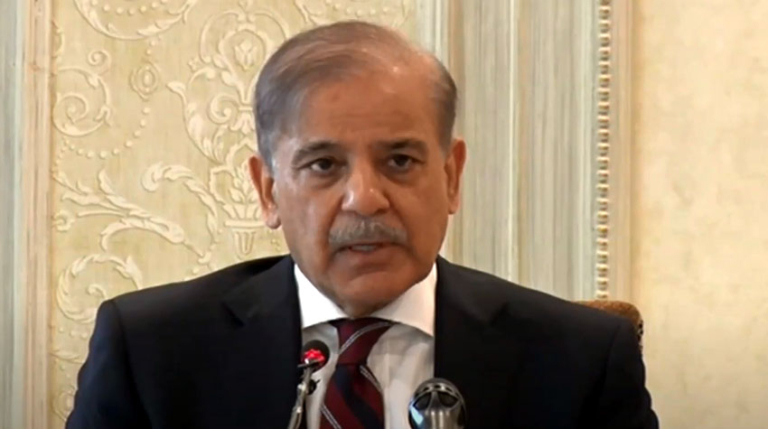 pmshehbaz
