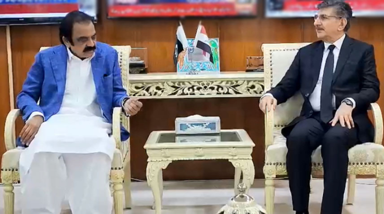 ranasanawithiraqiambassador