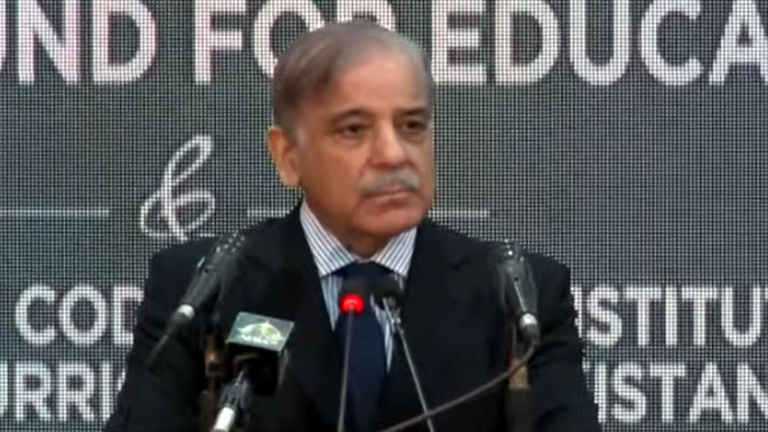 shehbazsharif