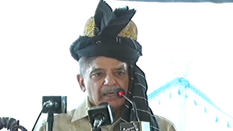 shehbazsharif