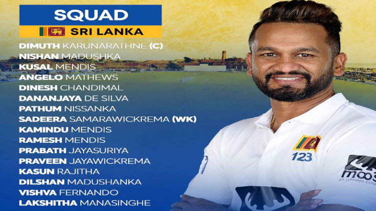 srilankasquad